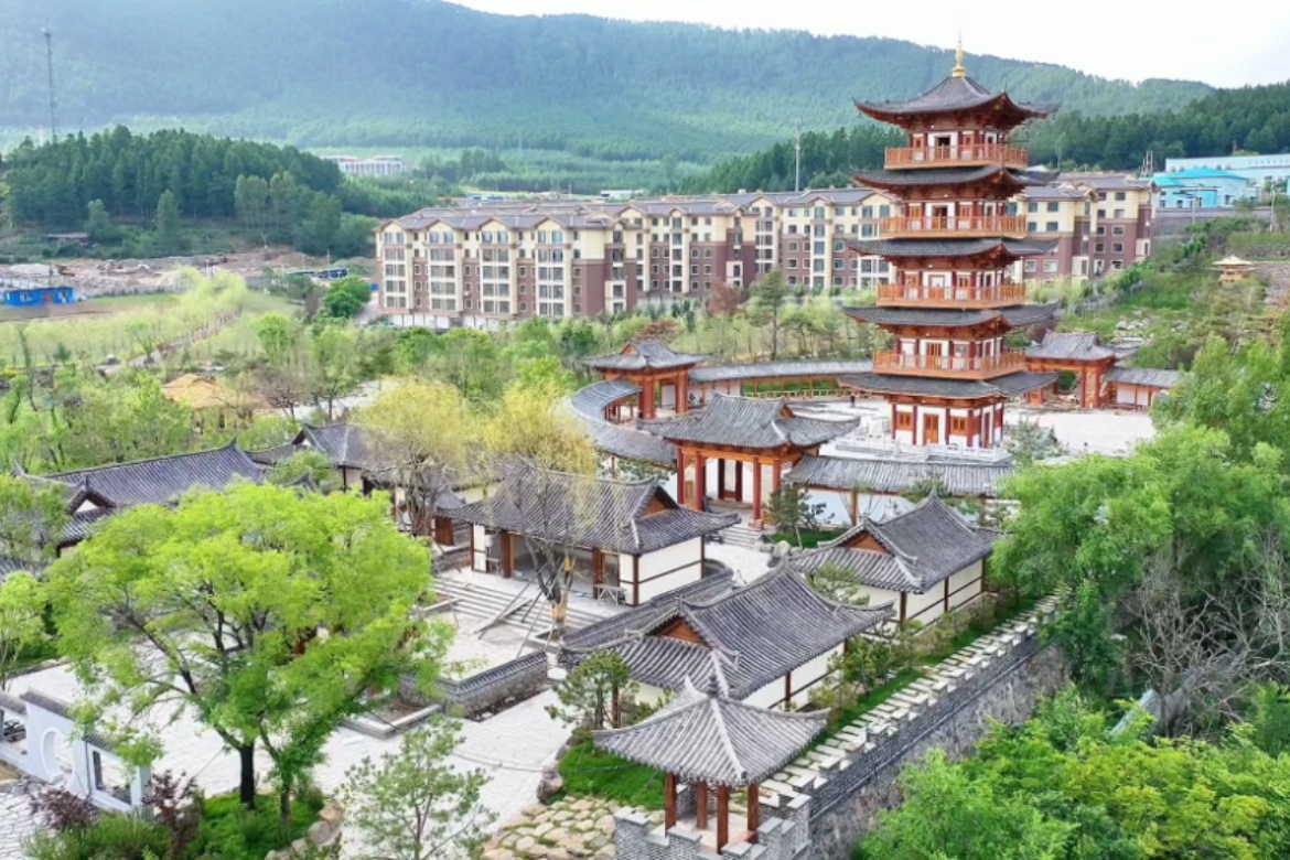 Millennium Cliff City Scenic Area